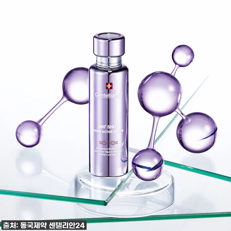 지금 안 사면 후회할 걸? 품절 임박 관련 이미지 1