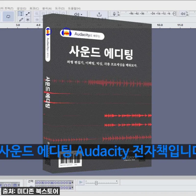 콘텐츠 퀄리티 확 높여준 찐템! 'A 관련 이미지 1