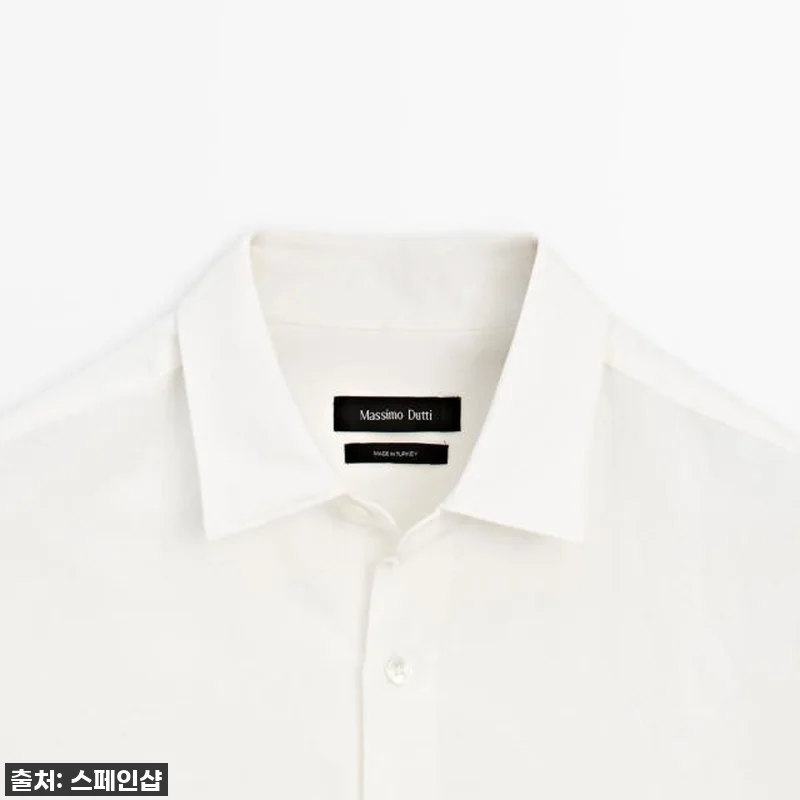 이슈템! 마시모두띠 린넨 블렌드 셔츠 관련 이미지 1