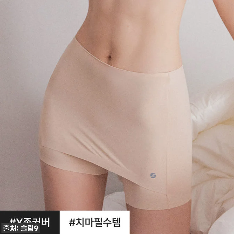 품절대란 예상! 슬림9 심리스 Y커버 속바지, 이거 없으면 여름 치마 못 입어요! 찐후기!