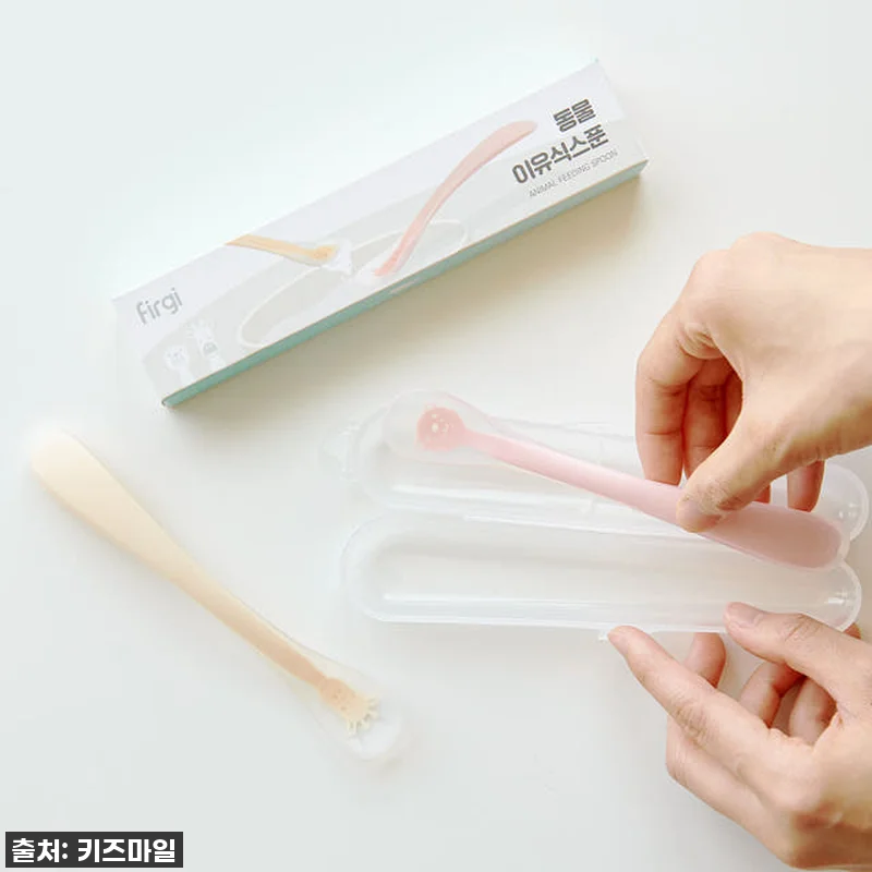 👶🏻 우리 아기 첫 이유식 스푼, 고 관련 이미지 1