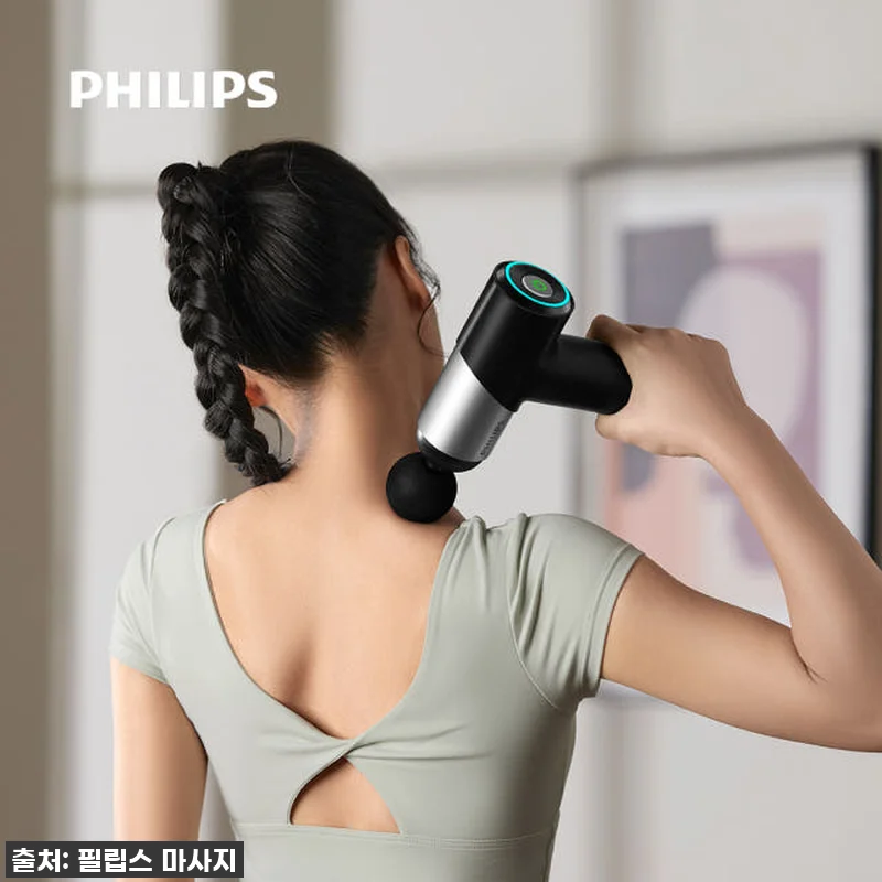 이 가격 실화?! 필립스 데일리핏 마 관련 이미지 1