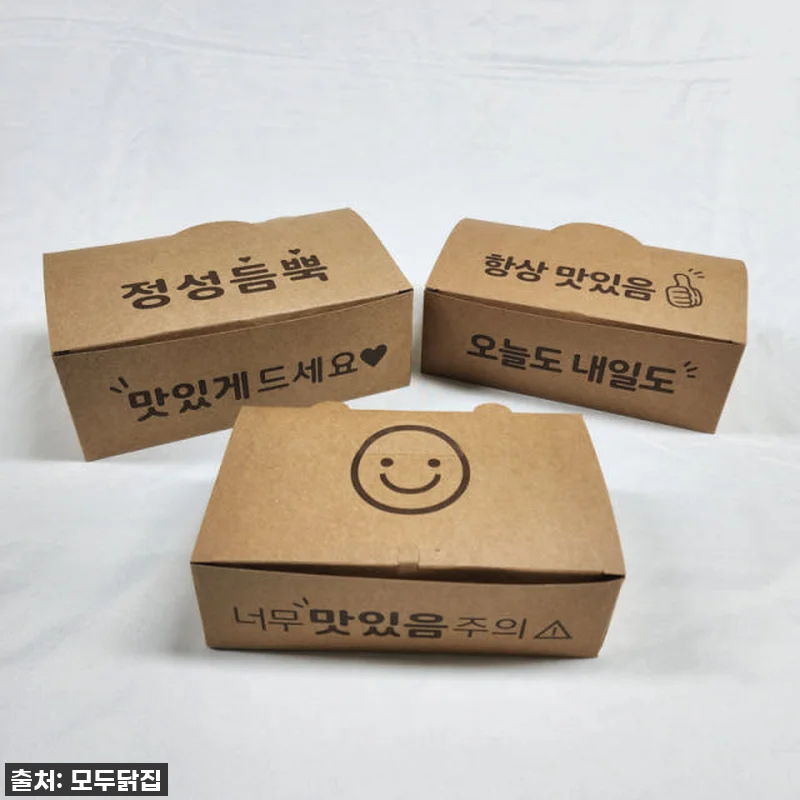 이슈템 등극! '크라프트 치킨박스', 관련 이미지 1