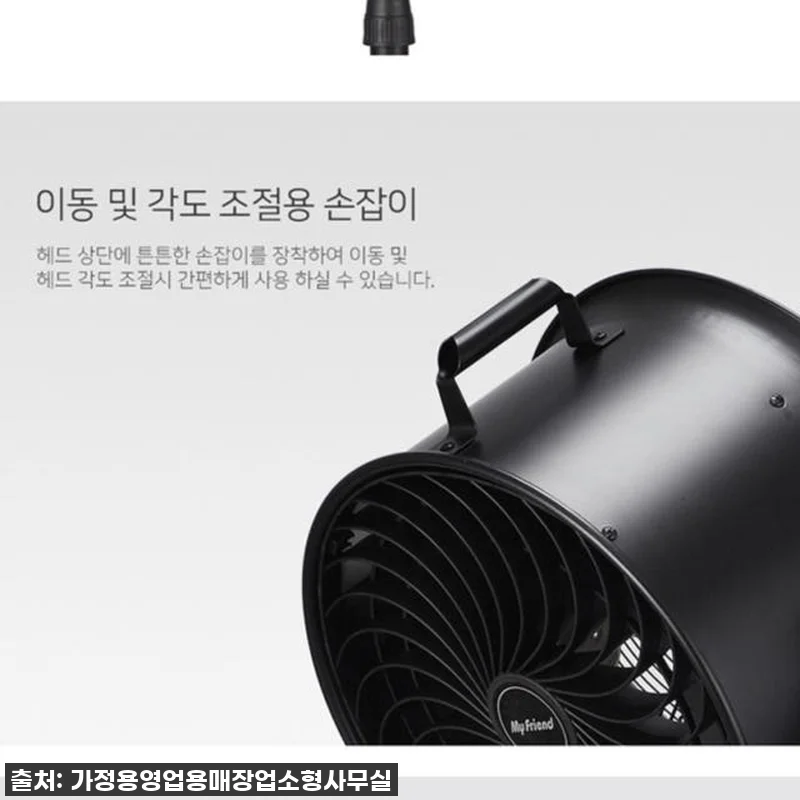 이슈템 떴다! 우리 카페 더위 탈출시 관련 이미지 1