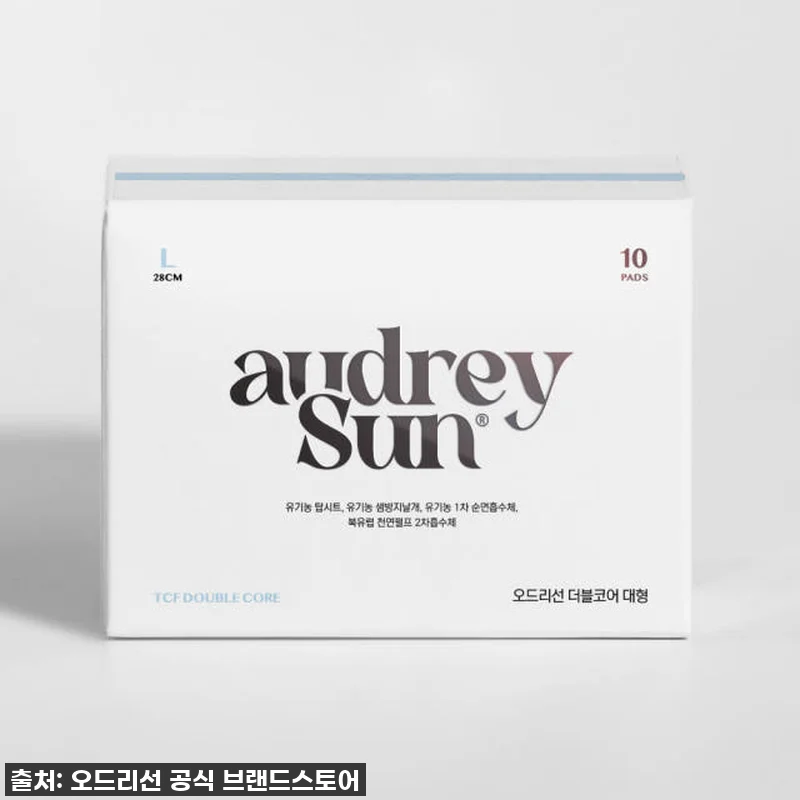 오드리선 더블코어 유기농 순면 생리대 관련 이미지 1