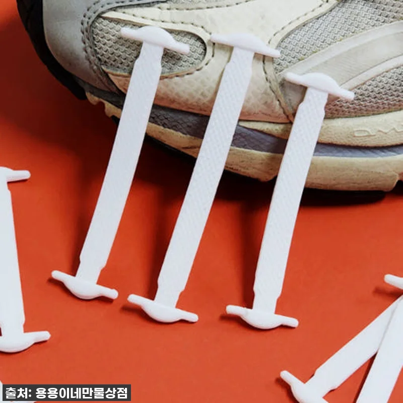 이슈템 등극! 👟 실리콘 신발끈, 이 관련 이미지 1