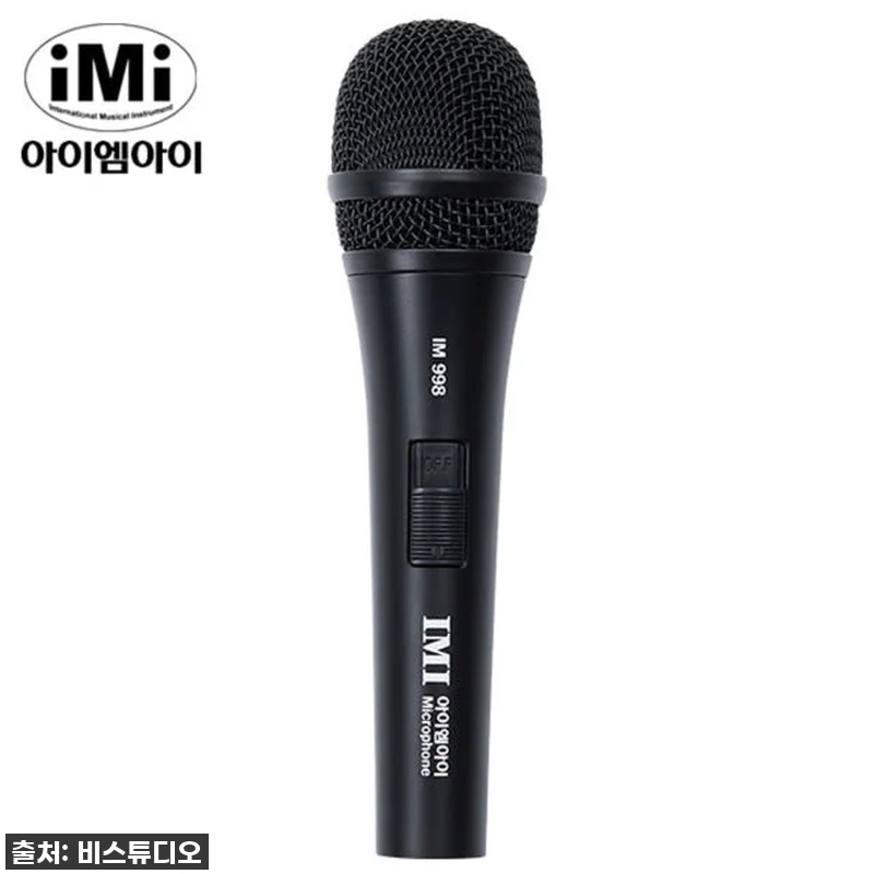 와 대박! 노래방 마이크 졸업템? I 관련 이미지 1