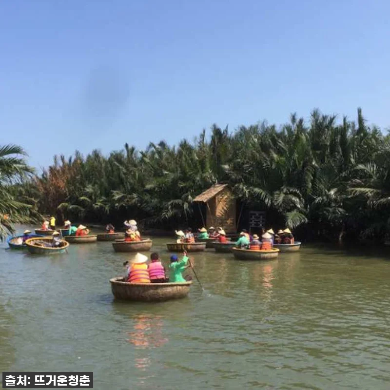 **찐후기** 베트남 호이안 에코 쿠 관련 이미지 1