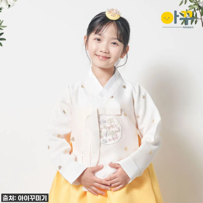 찐후기! 품절 임박! 22만원짜리 국 관련 이미지 1
