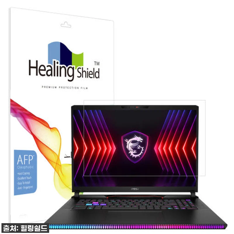 🔥 품절대란 예상! MSI 레이더 G 관련 이미지 1
