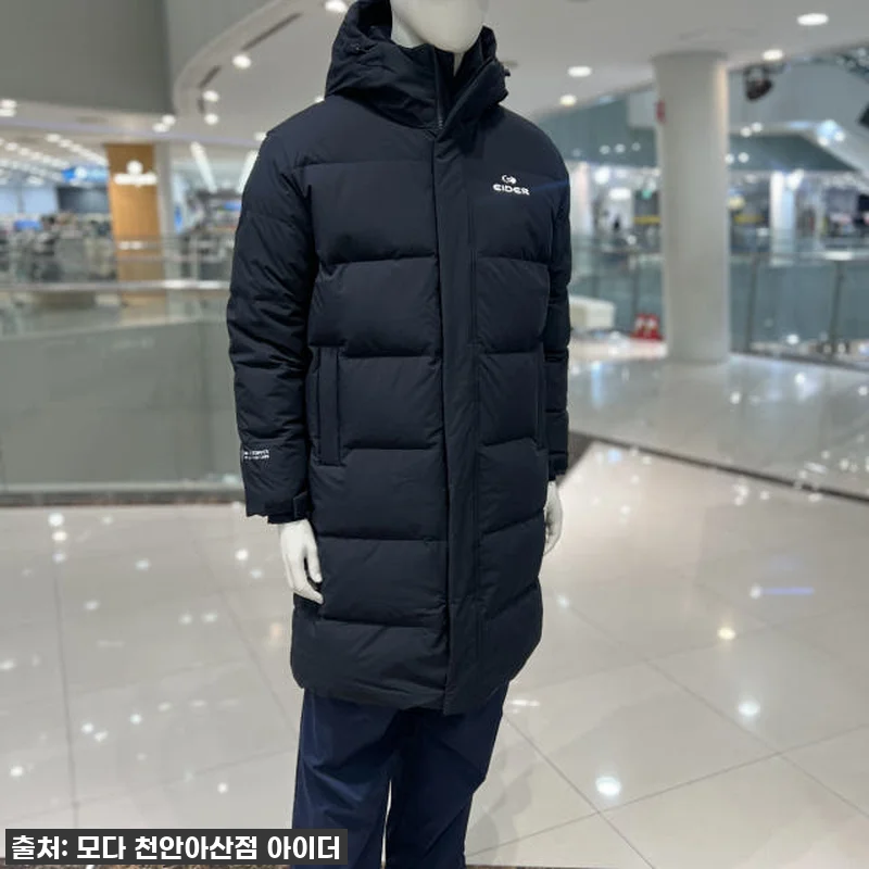 급추위 비상! 올겨울 필수템! 아이더 관련 이미지 2