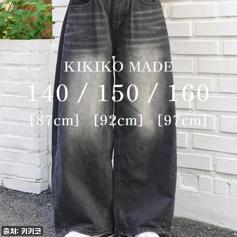 이슈템! 우리 딸 인생바지 등극? 키 관련 이미지 2