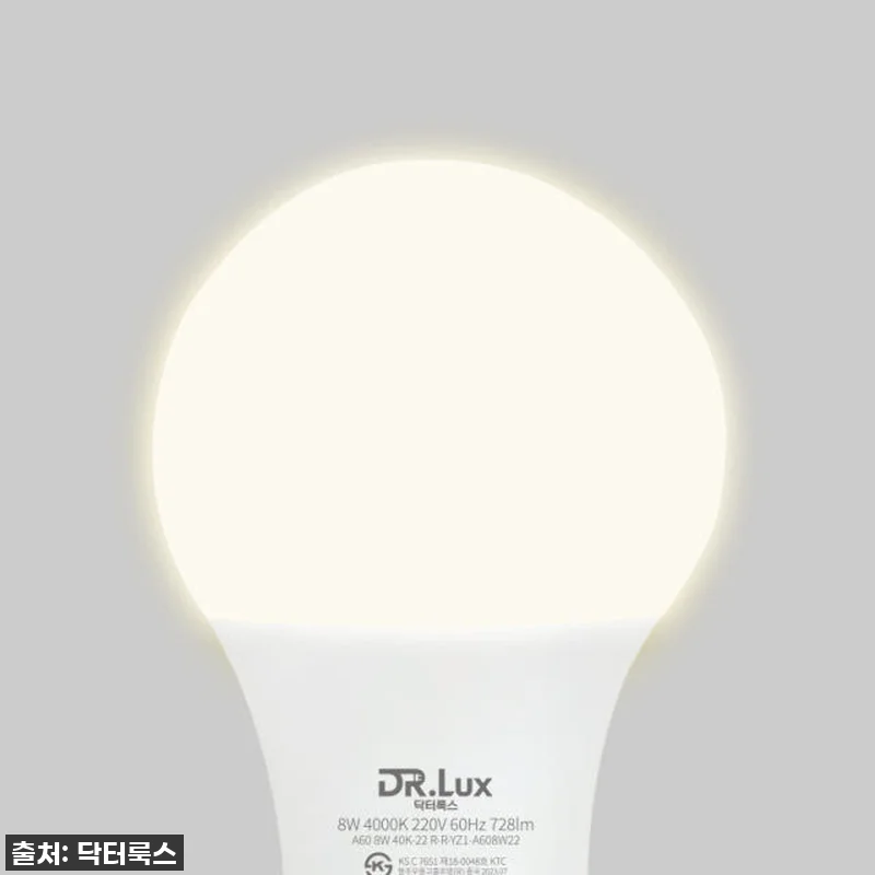 LED 전구 램프 8W, 주백색, 1 관련 이미지 2