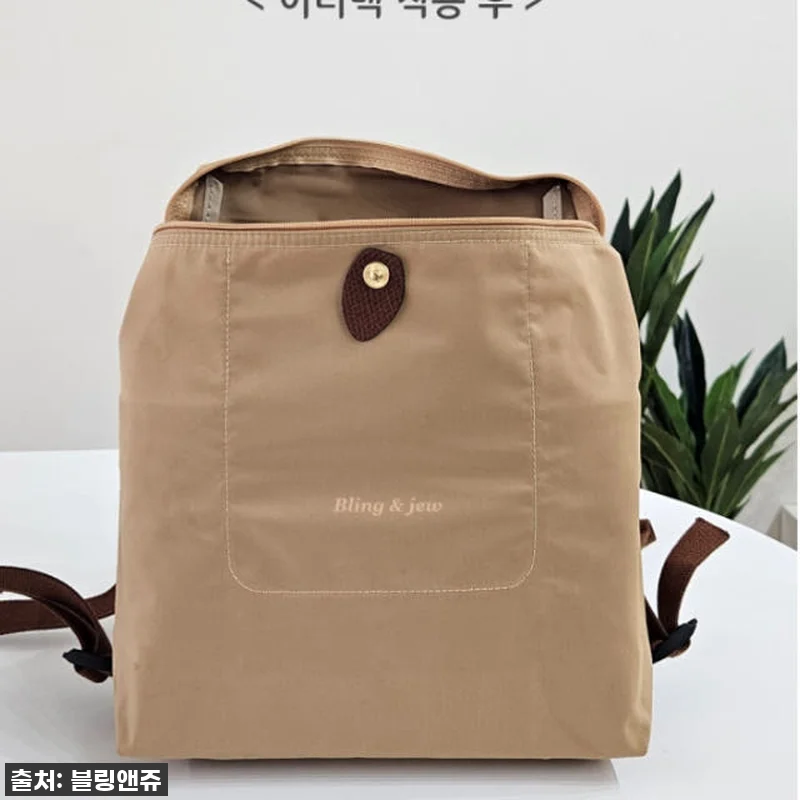 이 가격 실화?! 롱샴 백팩 이너백, 관련 이미지 2