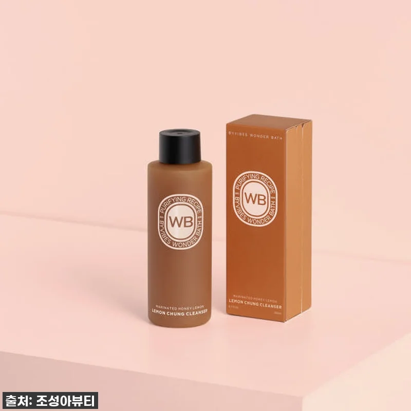 💖찐후기💖 조성아 원더바스 레몬청 클 관련 이미지 2