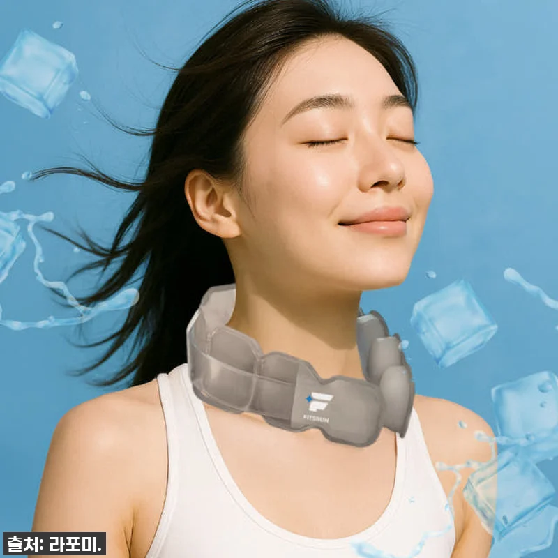 🔥 품절임박! 올여름 필수템, 아이스 관련 이미지 2