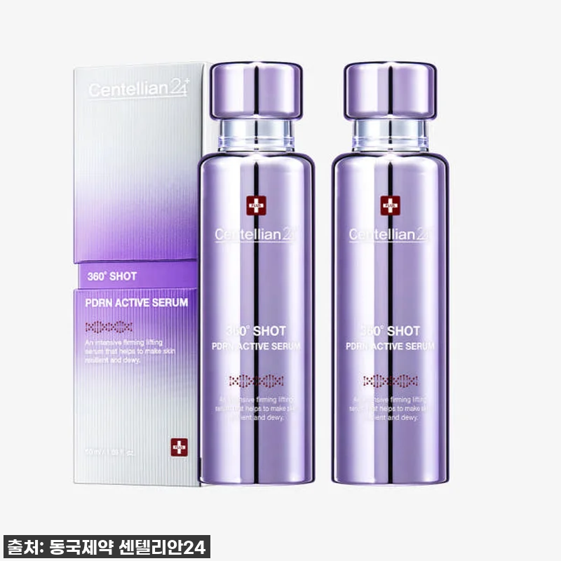 지금 안 사면 후회할 걸? 품절 임박 관련 이미지 3