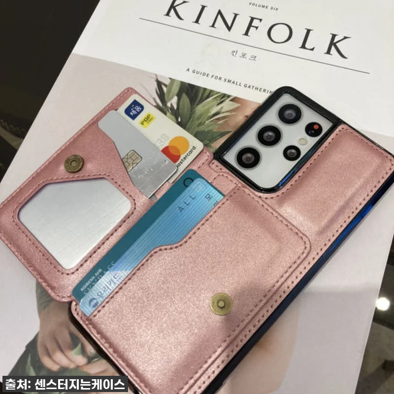 갤럭시S23울트라 카드 케이스? 이 관련 이미지 3