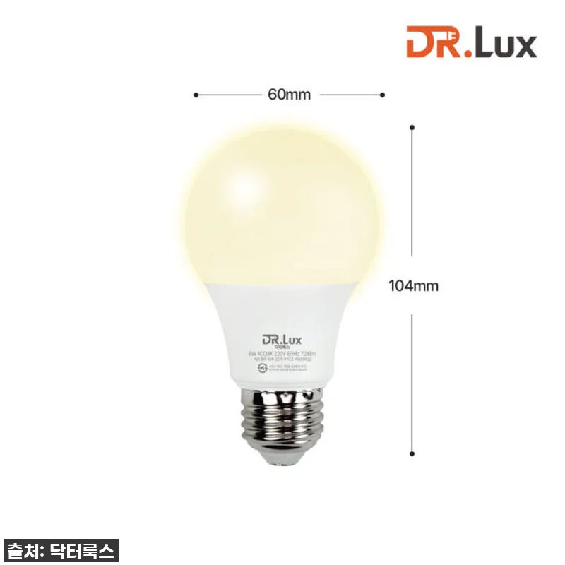 LED 전구 램프 8W, 주백색, 1 관련 이미지 3