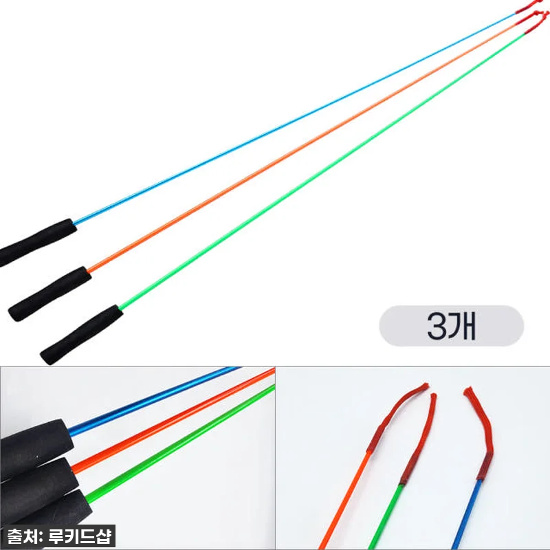 강추! 품절 대란템! 루키드 구멍치기 관련 이미지 3