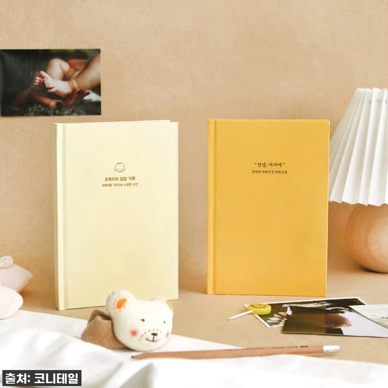 💖찐후기💖 품절주의! 코니테일 태교일 관련 이미지 3