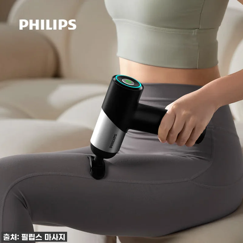 이 가격 실화?! 필립스 데일리핏 마 관련 이미지 4