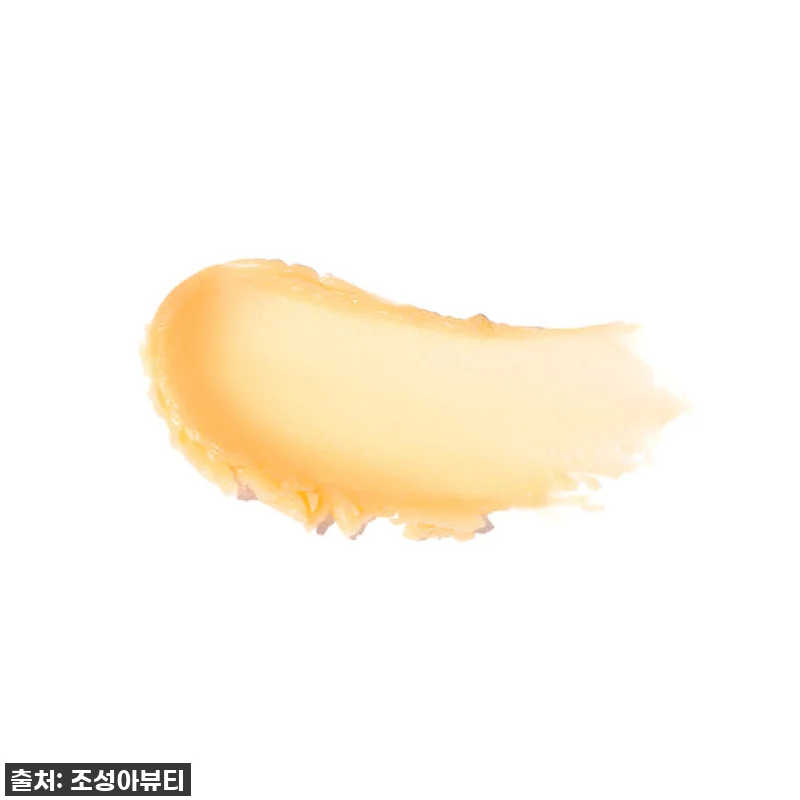 40대도 놀란 조성아 H 세럼 스틱, 관련 이미지 4