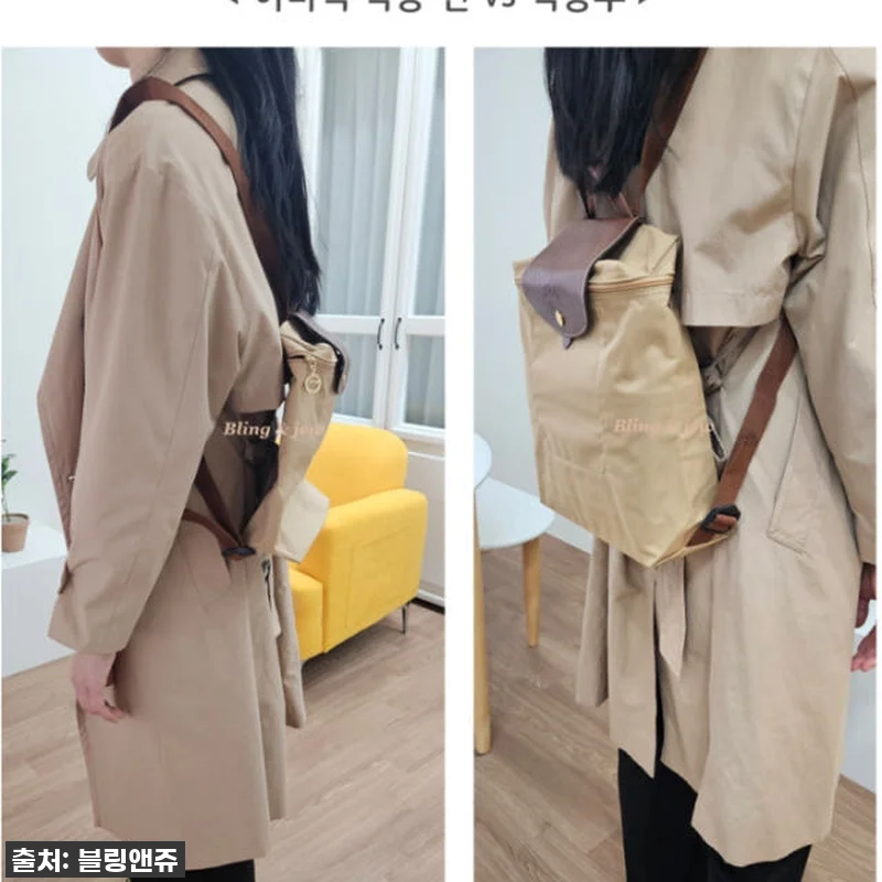 이 가격 실화?! 롱샴 백팩 이너백, 관련 이미지 4