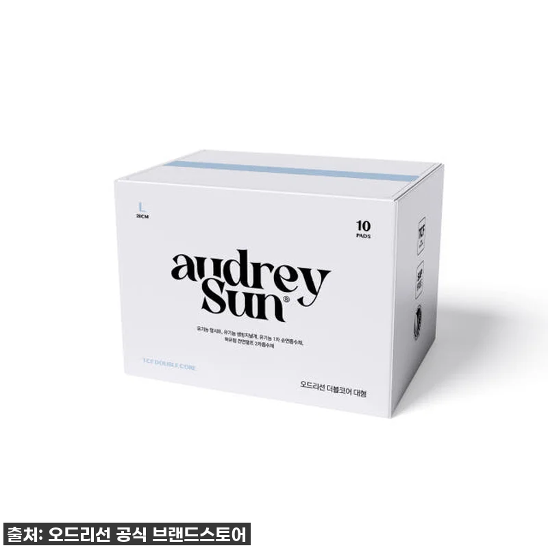 오드리선 더블코어 유기농 순면 생리대 관련 이미지 4