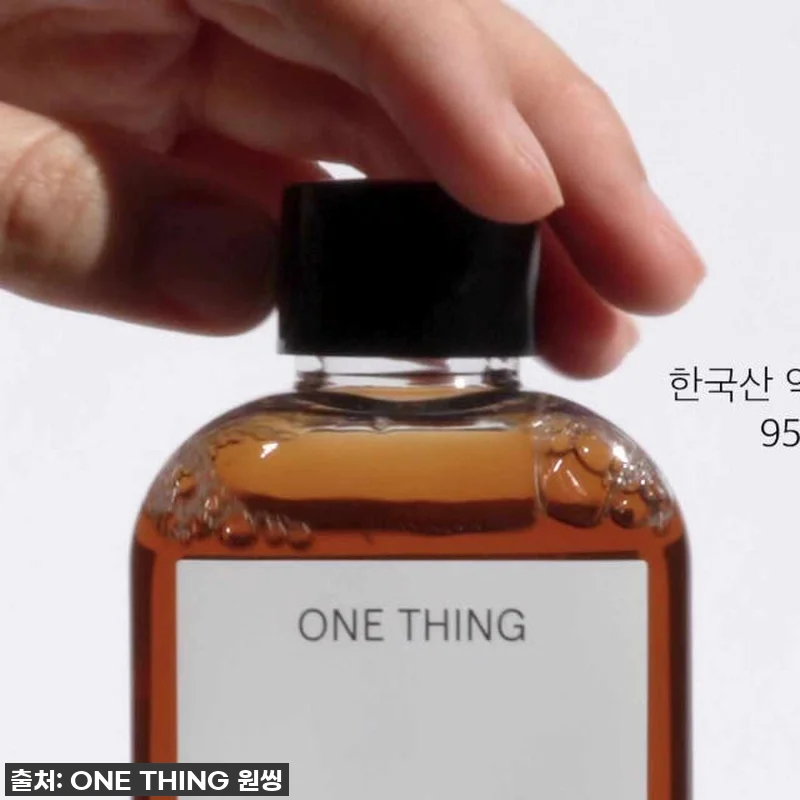 [필수구매템] 환절기 피부 비상? 원 관련 이미지 4