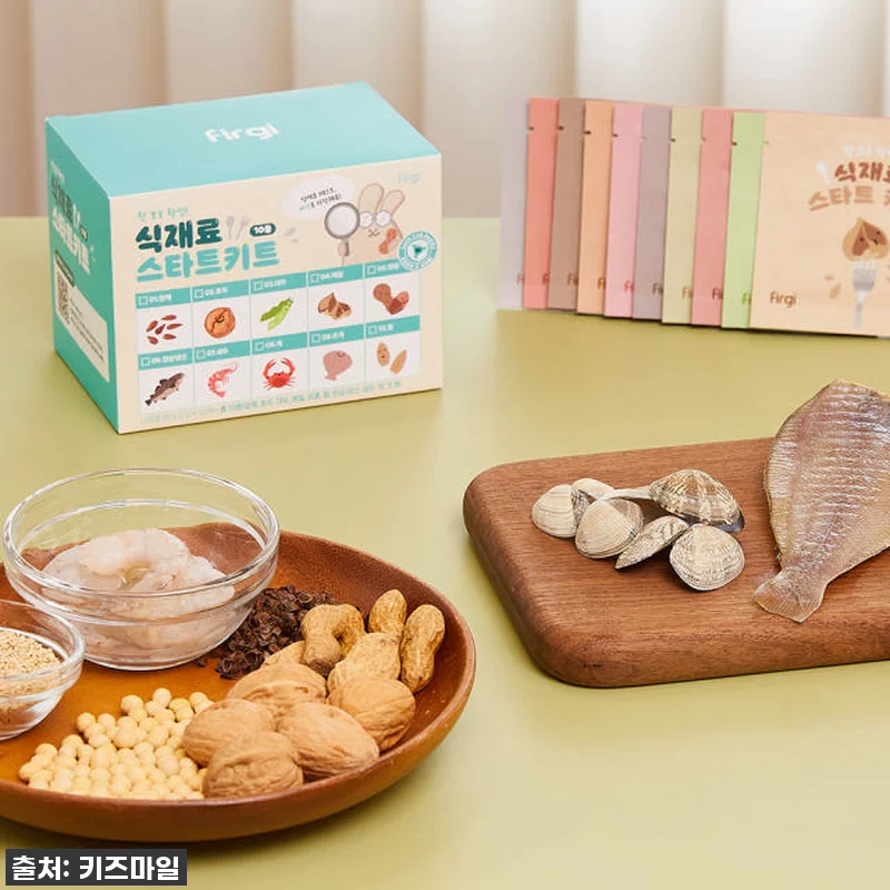 초보 엄마 아빠 필수템! 퍼기 이유식 관련 이미지 3