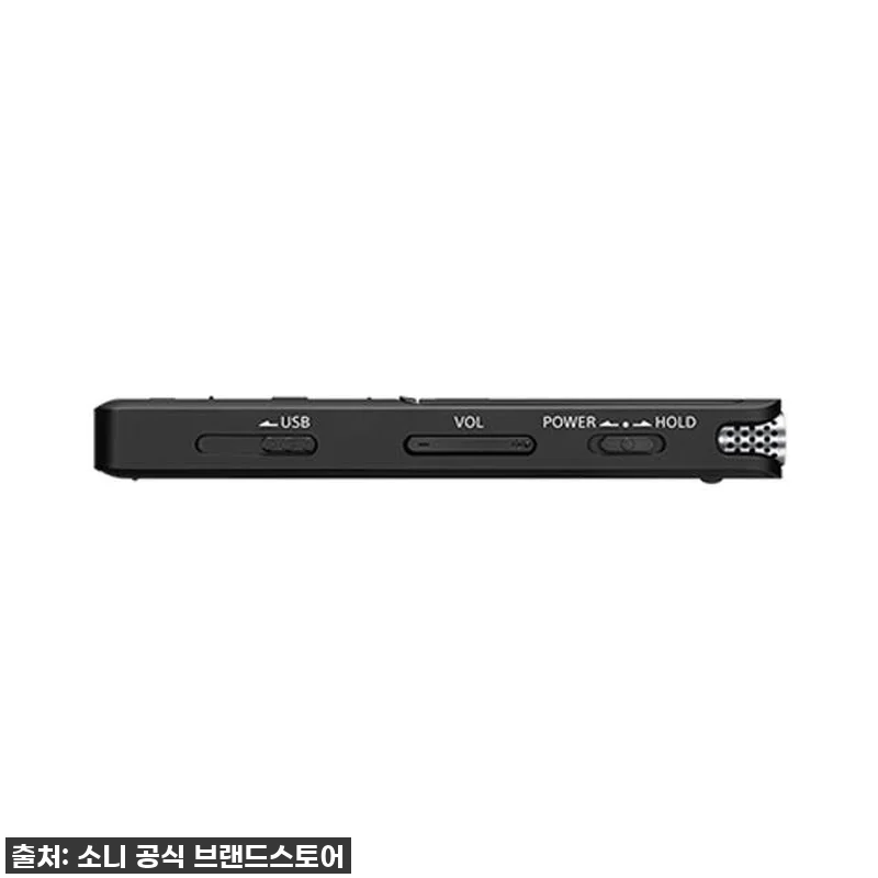 이슈템 떴다! 소니 ICD-UX570 관련 이미지 4