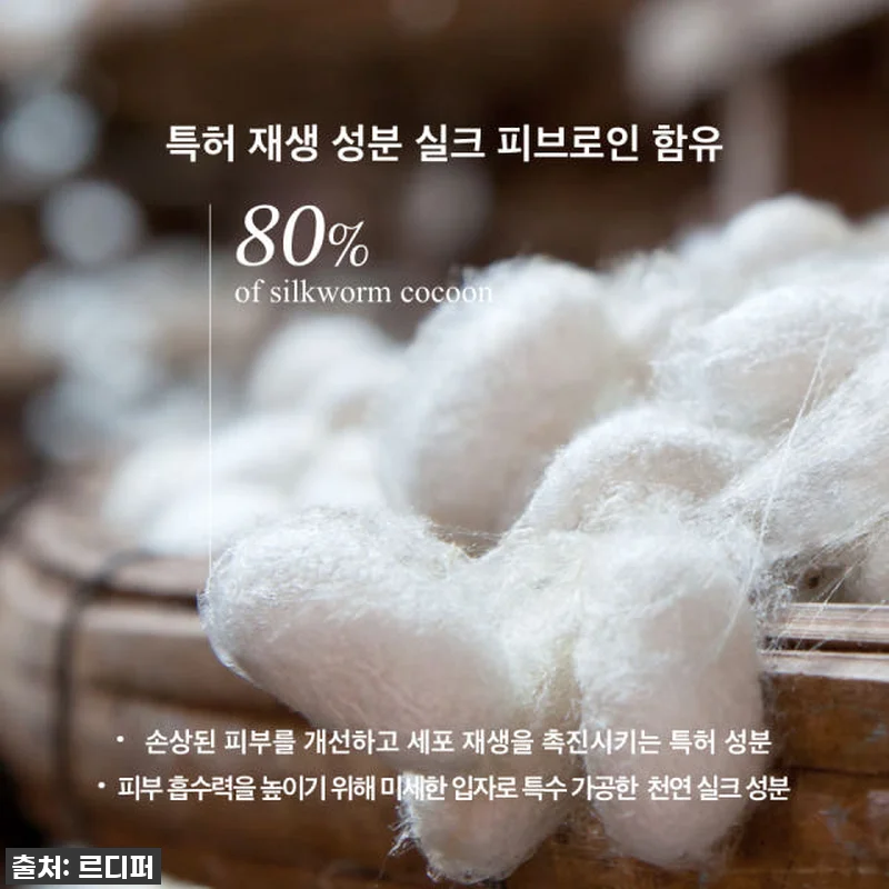피부과 갈 돈 굳었어요! 😱 스킨부스 관련 이미지 5