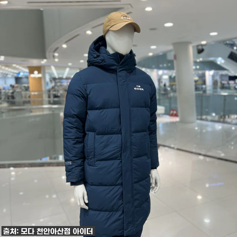급추위 비상! 올겨울 필수템! 아이더 관련 이미지 6