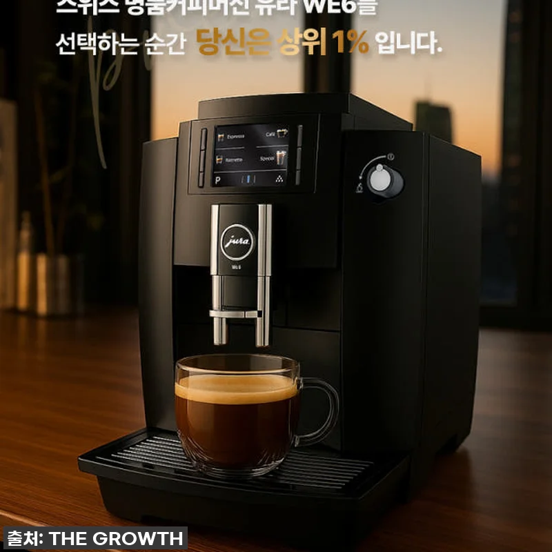 우리 스튜디오의 품격을 높인 찐템! 관련 이미지 5