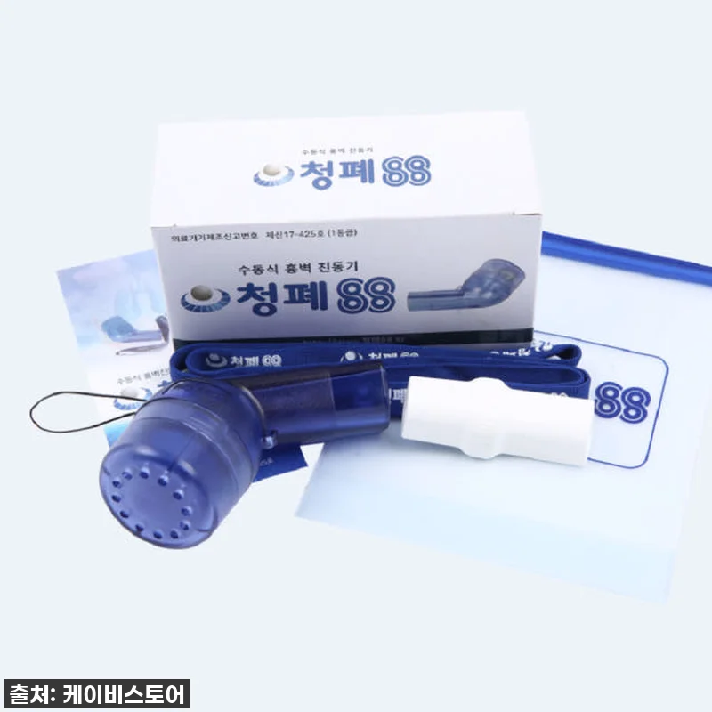 숨통이 확! 트이는 인생템 등극? 청 관련 이미지 6