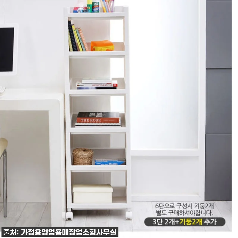 🚨품절대란각! 우리 아이방 깔끔하게 관련 이미지 6
