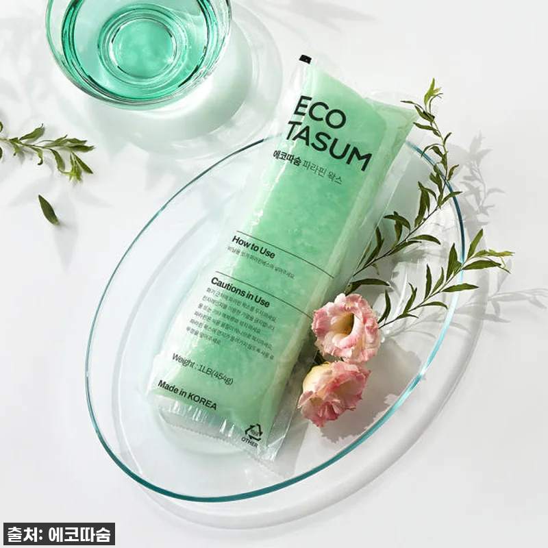 [찐후기] 손목 통증, 손발 저림 이 관련 이미지 6