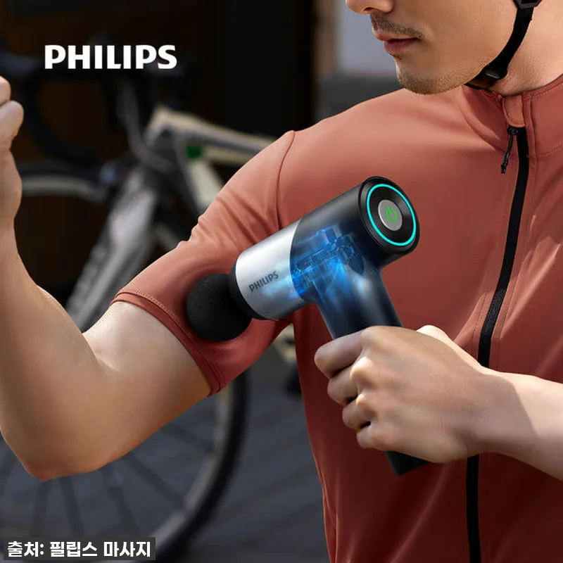 이 가격 실화?! 필립스 데일리핏 마 관련 이미지 7