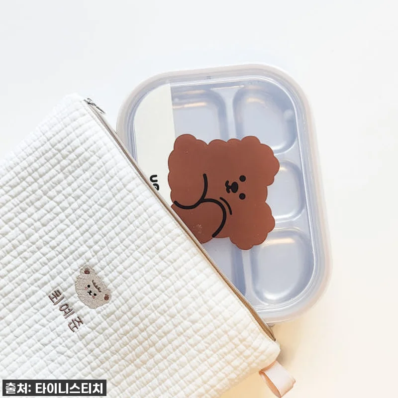 유치원 준비물 끝판왕! 타이니스티치 관련 이미지 8