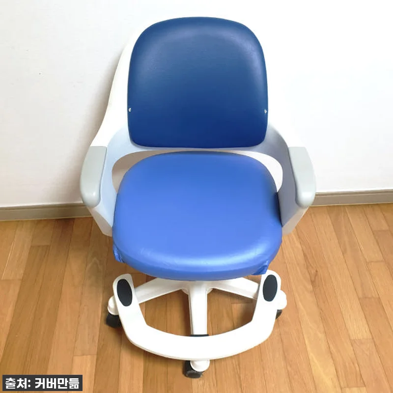 찐후기! 칙칙한 의자 커버 하나로 싹 관련 이미지 7