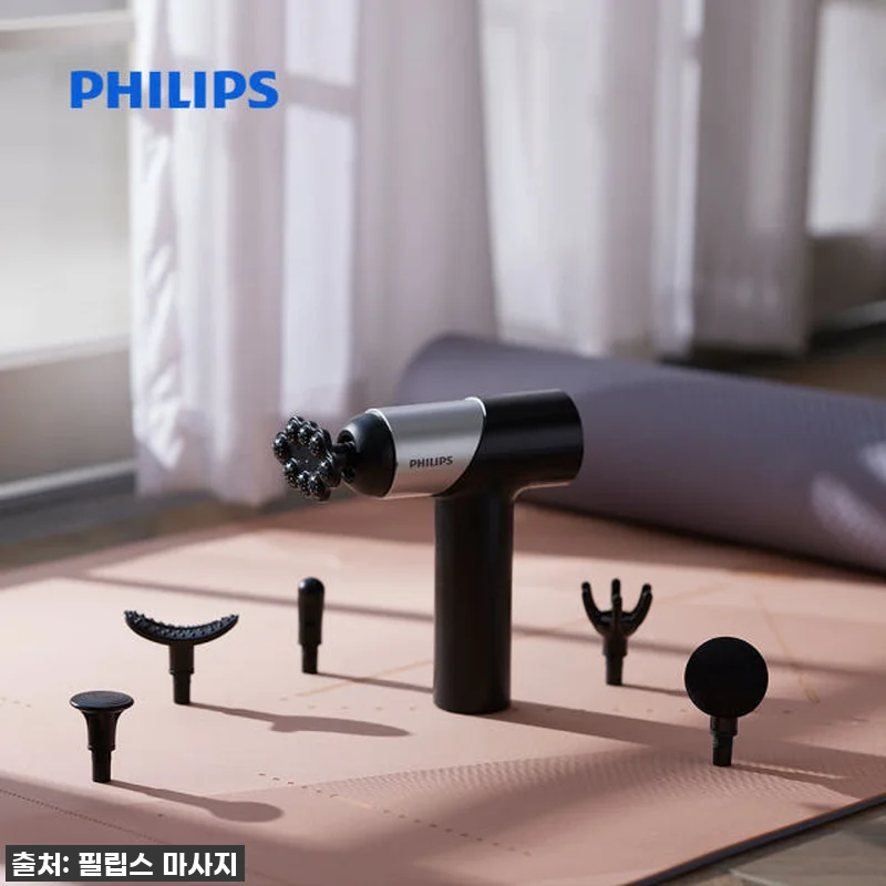 이 가격 실화?! 필립스 데일리핏 마 관련 이미지 9