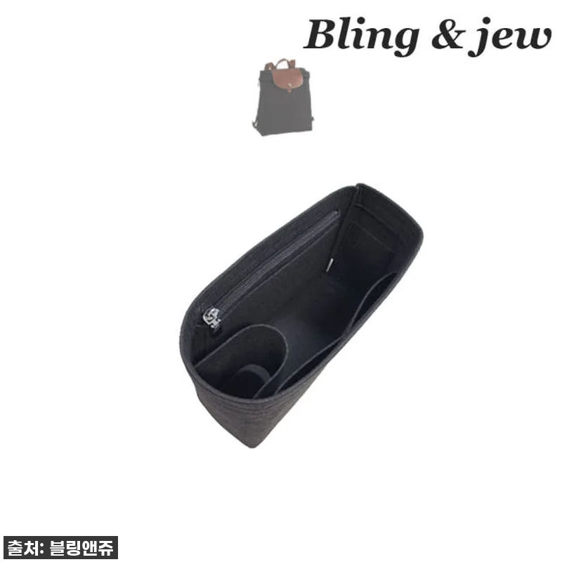 이 가격 실화?! 롱샴 백팩 이너백, 관련 이미지 9