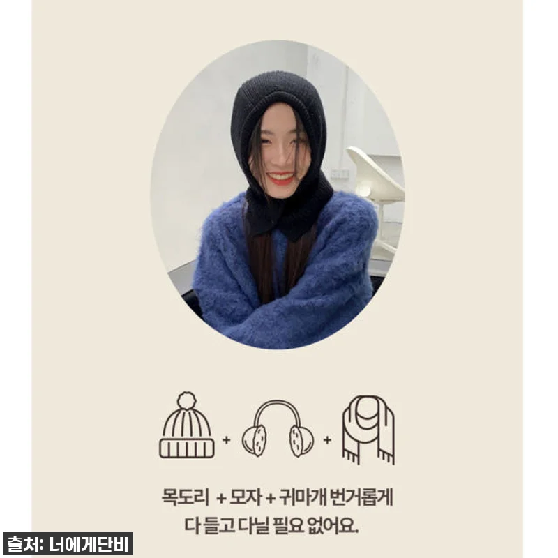 겨울 필수템 등극! 스노우보드 바라클 관련 이미지 9