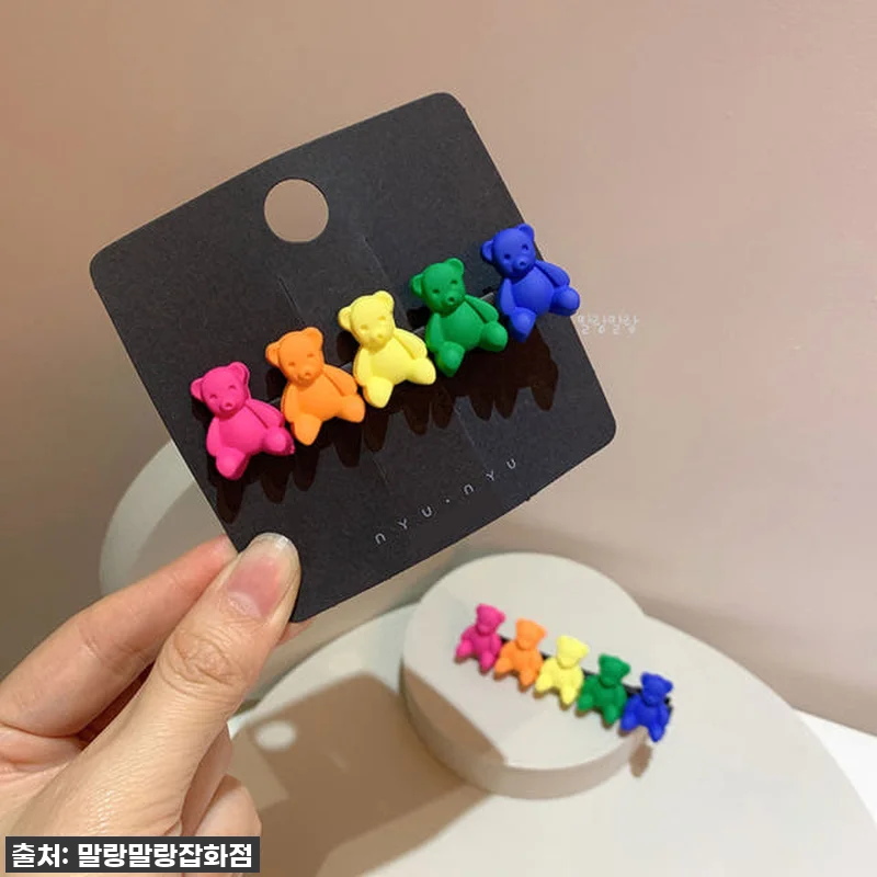 💖 품절임박! 육아맘 필수템? 레인보 관련 이미지 1