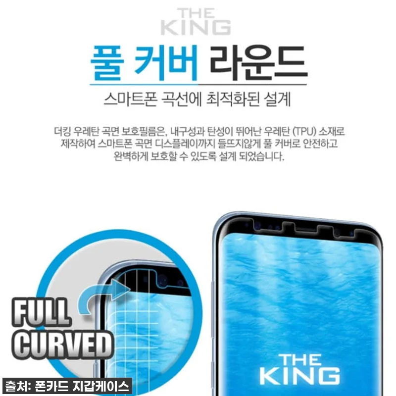 아이폰13 미니 필름 찐후기! 5매 관련 이미지 1