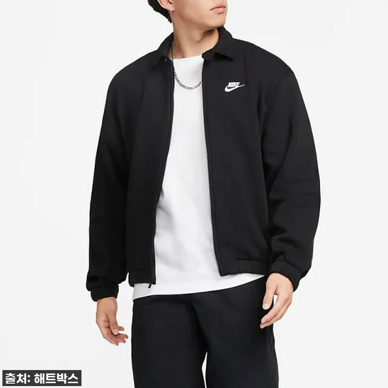 나이키 홀드넥 플리스 자켓 찐내돈내산 관련 이미지 1