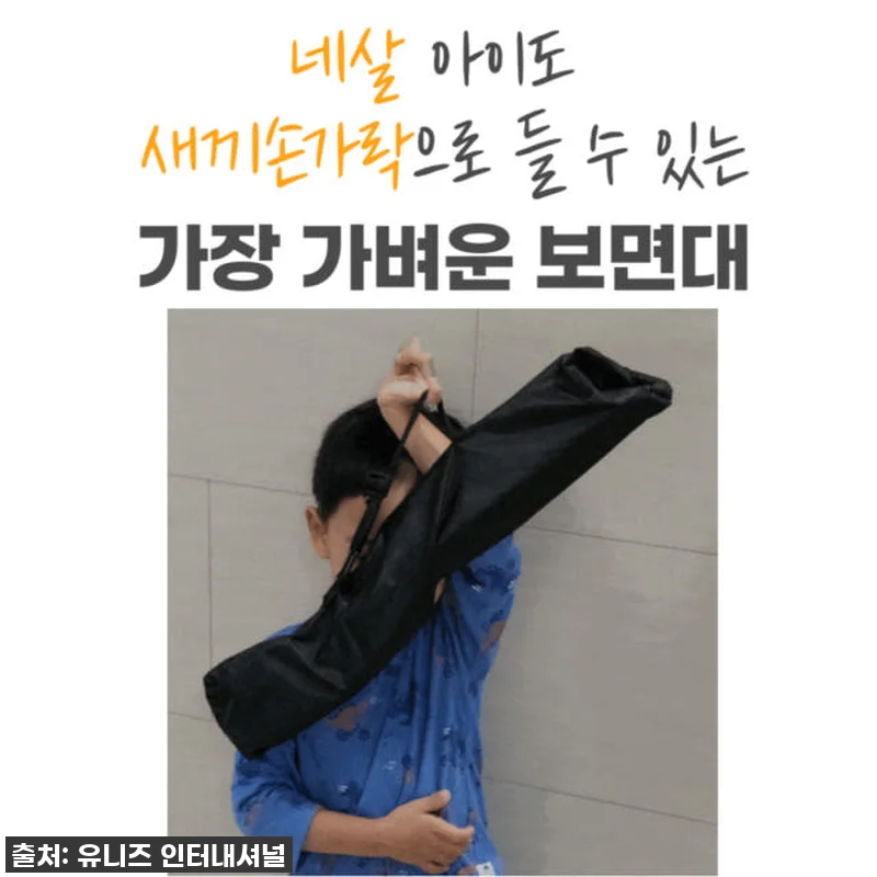[초경량] 타르비셋 휴대용 접이식 보 관련 이미지 1