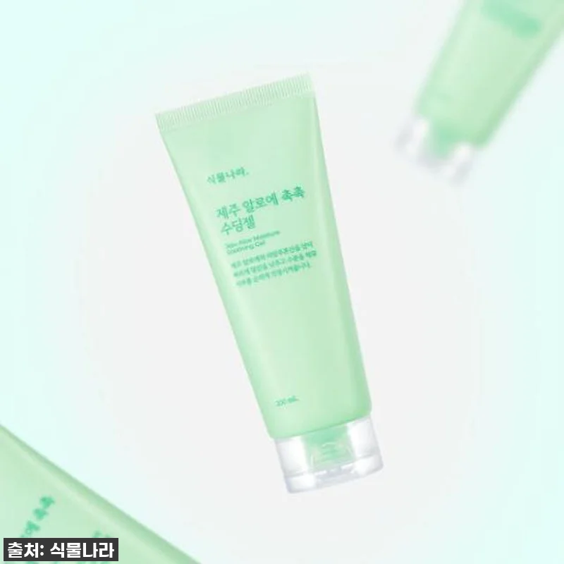 피부 열감 싹 잡아주는 여름 필수템! 관련 이미지 1