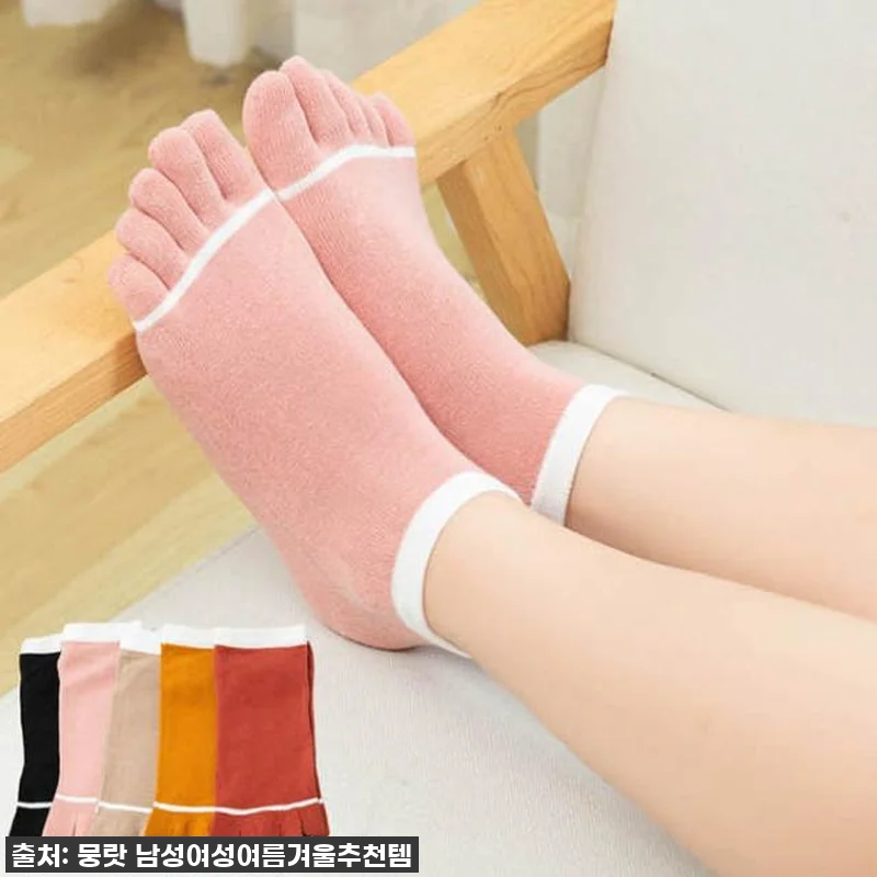 찐후기! 핑크발가락양말, 요가 필라테 관련 이미지 1